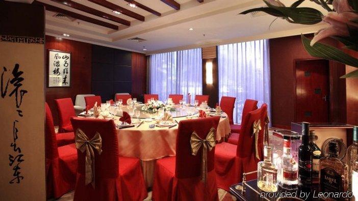 Taizhou Garden Hotel Étterem fotó