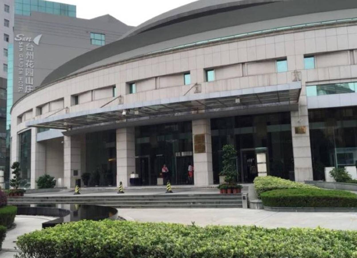Taizhou Garden Hotel Kültér fotó